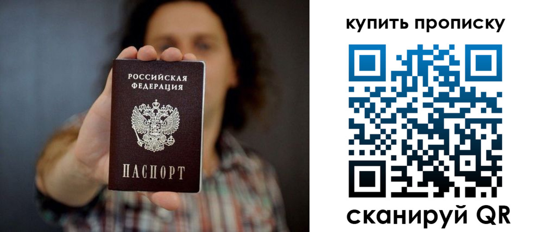 форма 3 в Острогожске